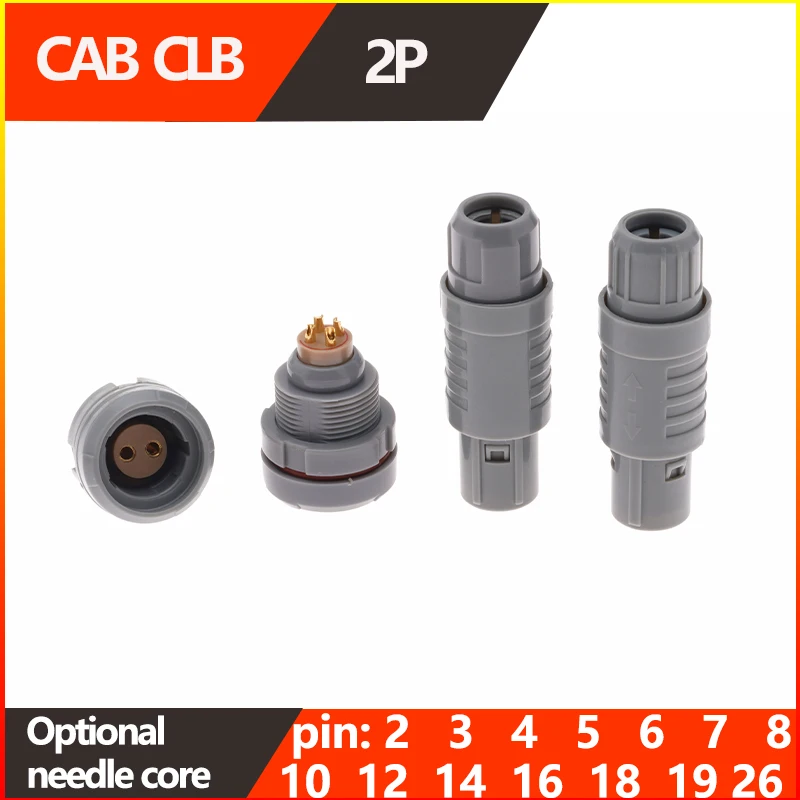 2P CAB CLB medical circular plastic plug socket push-pull self-locking connector 2 3 4 5 6 7 8 10 12 14 16 18 19 26 pin