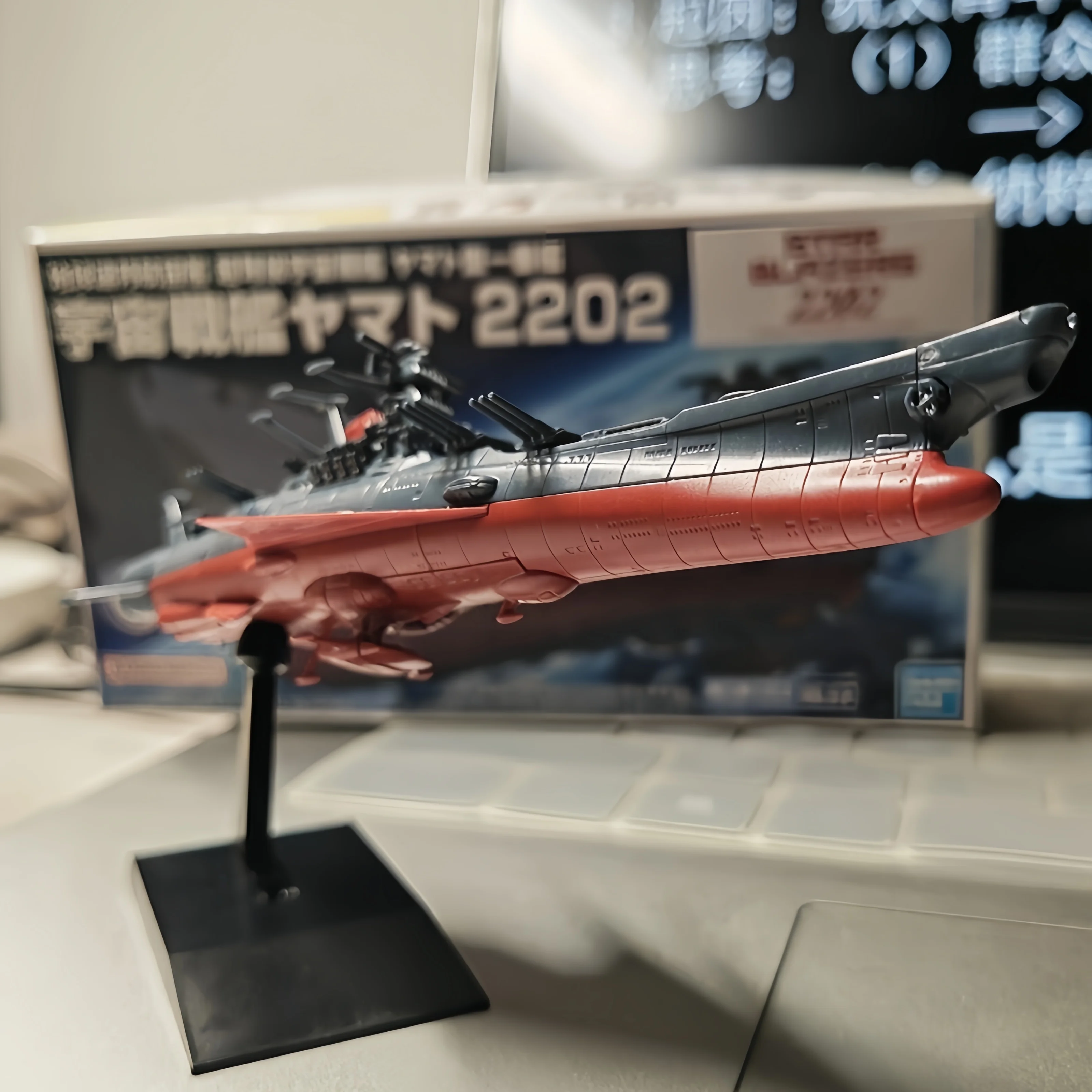 Original Bandai Machinery Collection Embassy Staff Special Aircraft Crustacean Attack Aircraft Assembled Model Desk Decor Gift