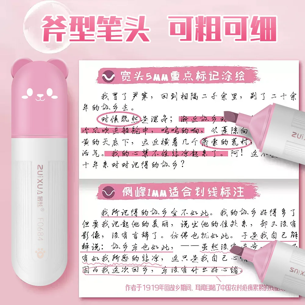 3 ألوان فسفورية Kawaii الدب عالية ملونة للاجتماعات ملاحظة أقلام تحديد الفلورسنت مكتب الفن القرطاسية اللوازم المدرسية.