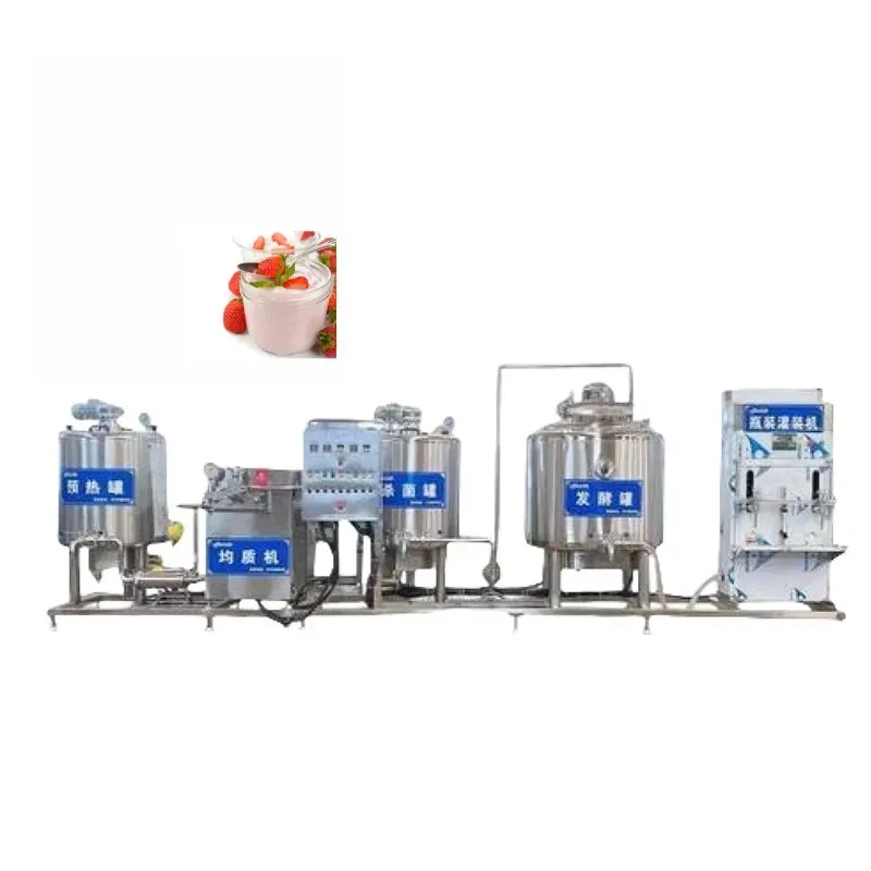 Small Greek Yogurt Production Line Full Batch Ultra High Temperature Milk Sterilization Processing Machine For Factory