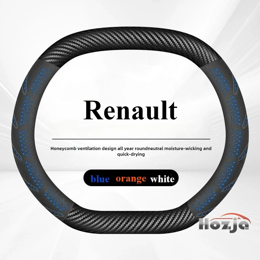 

Double D-type Car Steering Wheel Cover for Renault Austral E-Tech 2022 2023 2024 2025 Auto Steering Wheel interior accessories