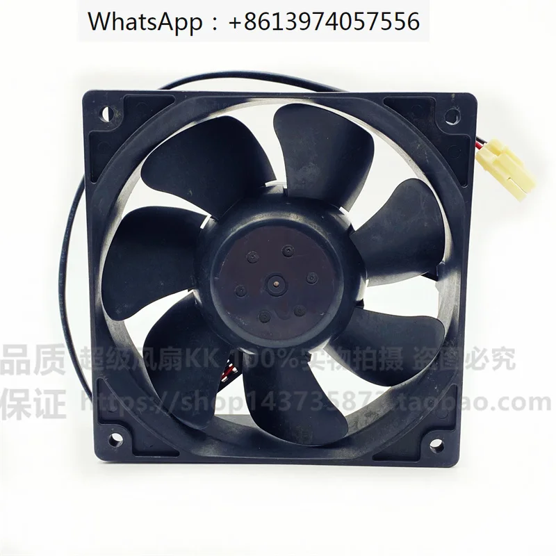 Original CNDC24B7V-038 DC24V 0.2A 4.8W Seiko Servo Inverter Fan