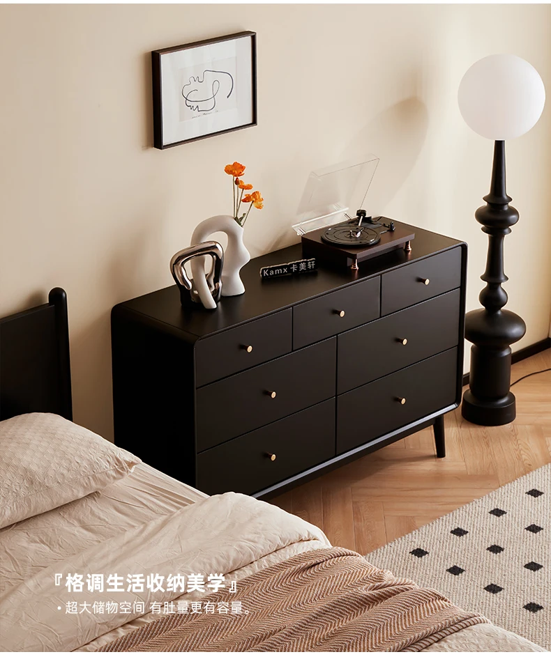 Solid Wood Bedroom 7-Drawer Cabinet Tailstock Storage Cabinet Locker Living Room Retro Wall Chest of Drawers Black