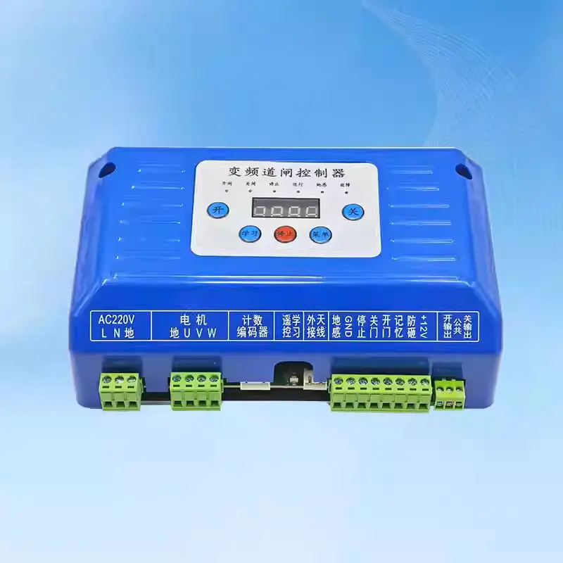 Universal AC Frequency Conversion Gate Controller Community Factory Gate Parking Lot Mainboard Remote Control Accessories