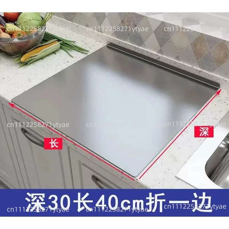 Stainless Steel Cutting Board - Heavy Duty Non-Slip For Meat, Vegetables & Baking | Easy Clean With Safety Lip