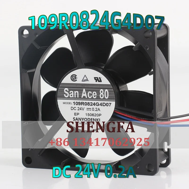 Cooling fan Sanyo 5V 12V 48V DC 24V 0.2A AC EC 8025 80x80x25MM 8CM Frequency converter Dual ball axial flow server 109R0824G4D07
