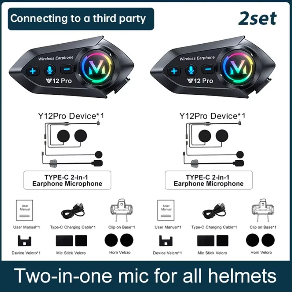 Y12 Pro Dual Mic Motorhelm Intercom Headset Draadloos handsfree bellen Waterdichte muziekspeler Luidspreker FM-radio Oortelefoon - afbeelding 1
