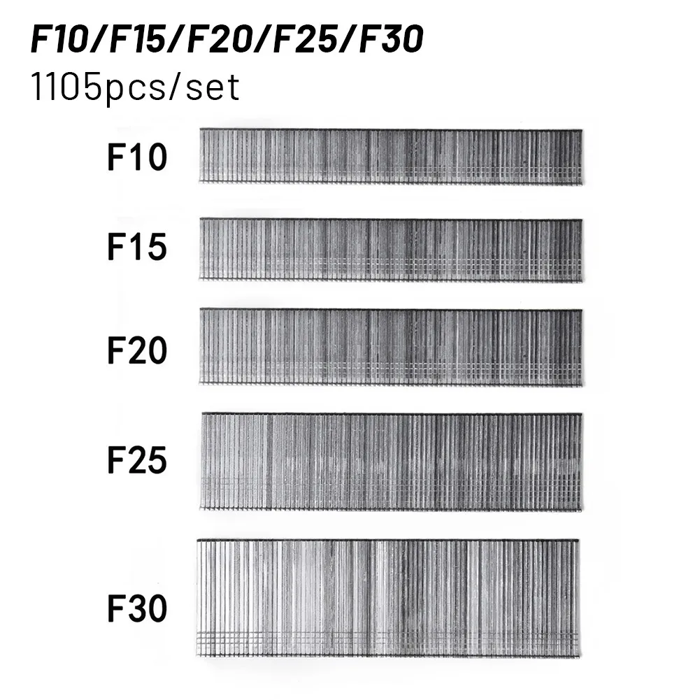 1105 PCS Straight Brad Nails F10/F15/F20/F25/F30 18 Gauge 18SWG Air Gun Nails For DIY Home/Gardening Woodworking Nail Gun Parts