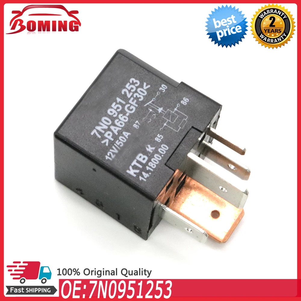 Car Starter Relay 7N0951253/507 For AUDI Q7 PORSCHE 911 CAYENNE For VOLKSWAGEN EOS GTI PHAETON RABBIT TOUAREG 3D0951253A