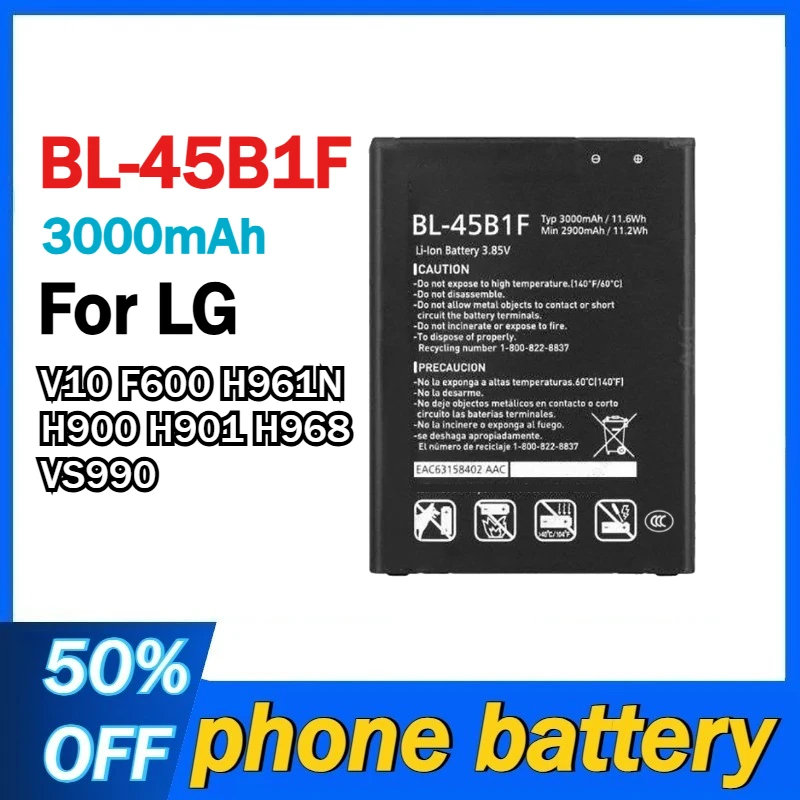 

3000mAh BL-45B1F BL 45B1F Battery For LG V10 F600 H961N H900 H901 H968 VS990 Mobile phone Batteries