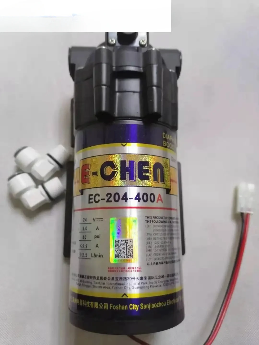 

Booster self suction pump 50G75G400G household diaphragm pure water machine booster pump