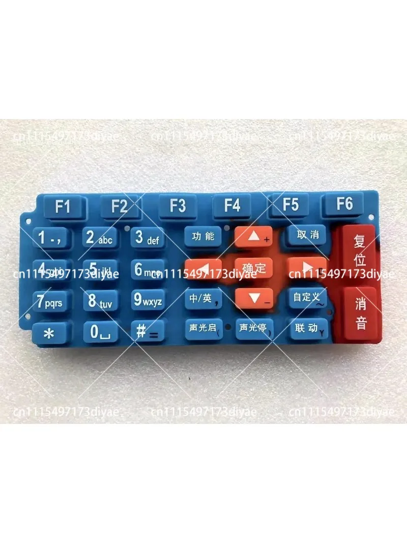 V4 Button Leather Keyboard Cover for AC800