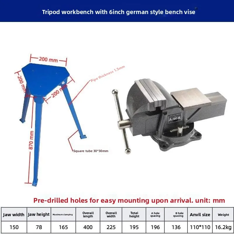 Vise triangular workbench, bracket platform, workbench