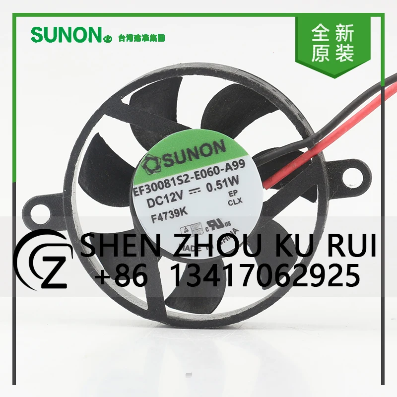 

Original Sunon 5V 24V 48V DC 12V 0.51W AC EC 3007 30X30X7MM 3CM Small circular chassis two-wire EF30081S2-E060-A99 cooling fan