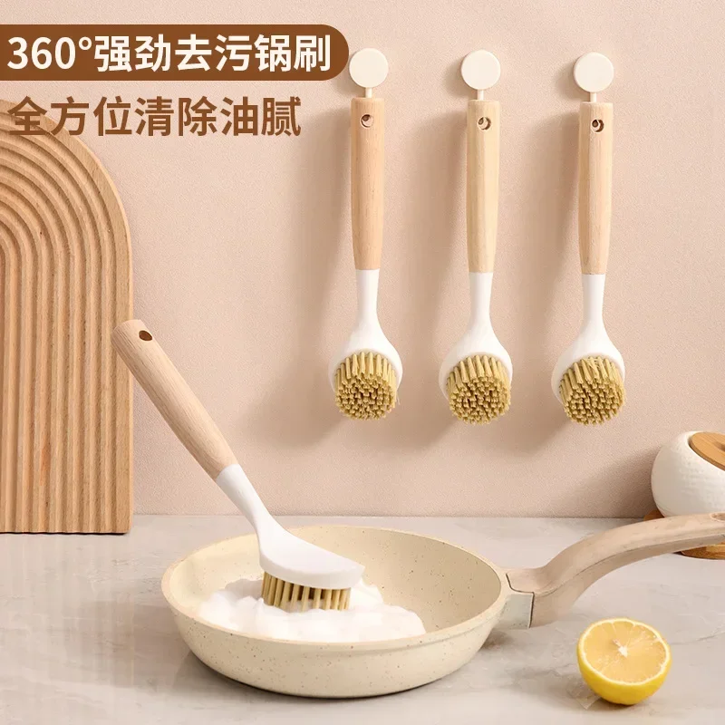 Wok Brush Household Kitchen Washing Pot Washing Pot Kitchen Stove Bowl Plate Cleaning Descaling Cleaning Brush