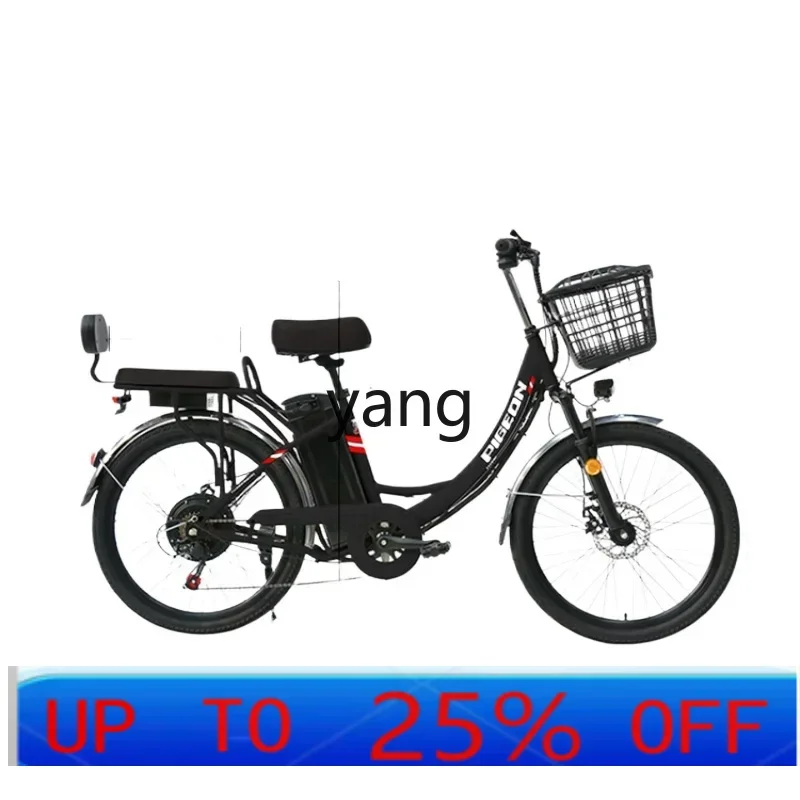 CX folding electric bicycle lithium battery power mountain ultra-light portable transportation battery motorcycle
