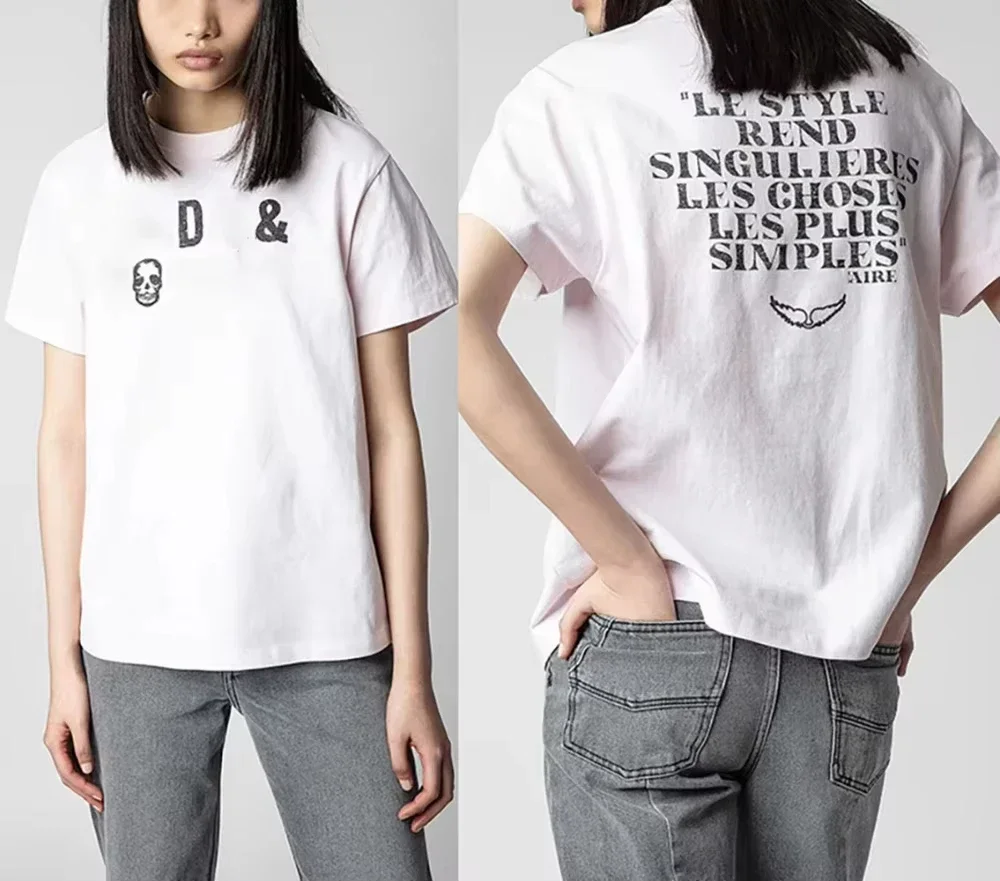 

Новый стиль классической светло-розовой женской футболки с буквенным принтом летом 202, летняя модная повседневная футболка с круглым вырезом и короткими рукавами