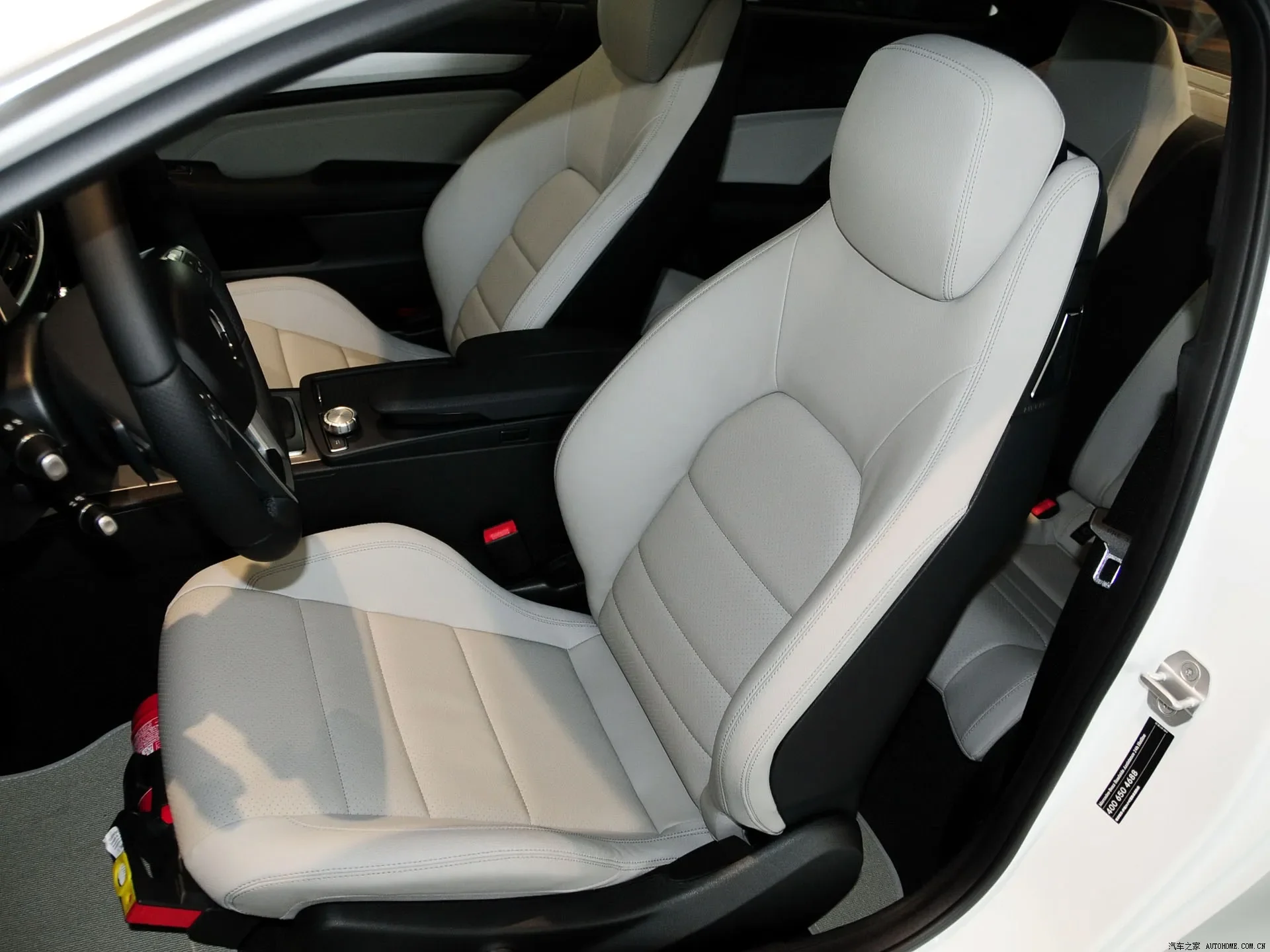 Spezieller Autositzbezug für Mercedes Benz C-Klasse Coupé 2011 2012 2013 2014 2015, PU-Leder Sitzkissen-Schutz, Autositzbezug – Detail 1