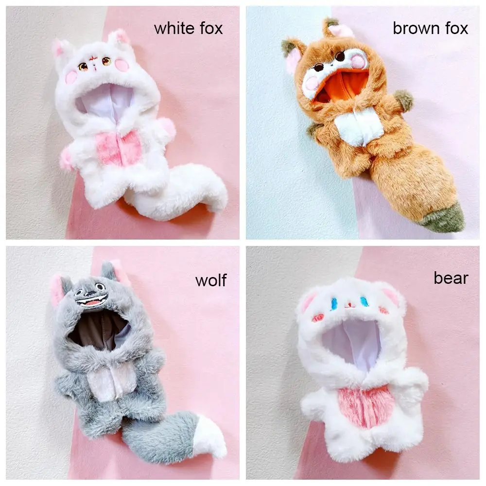 Playing House Toy Accessories Fox Wolf Bear 20cm Doll Clothes One-piece Garment Jumpsuits With Tail Cartoon Animal Outfit