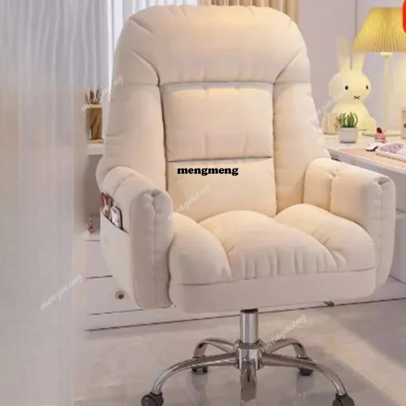 K182Kawai Cheap Office Chair Relax Rotating White Room Study Office Chair Comfy Lazy Meditation Cadeiras De Escritorio Furniture