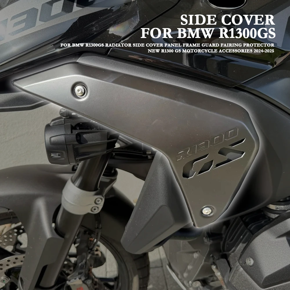 

Новый мотоцикл для BMW R1300GS, боковая крышка радиатора, панель, защита рамы, обтекатель, новые аксессуары R1300 GS 2024-2025