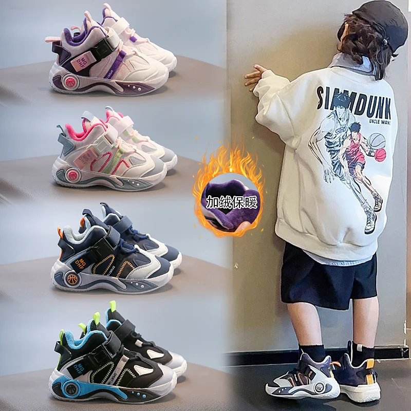 

2025 NEW Fashionable and Hot-selling Kids Shoes High-quality Competition Training Sneakers Breathe Anti Slip Running Shoes