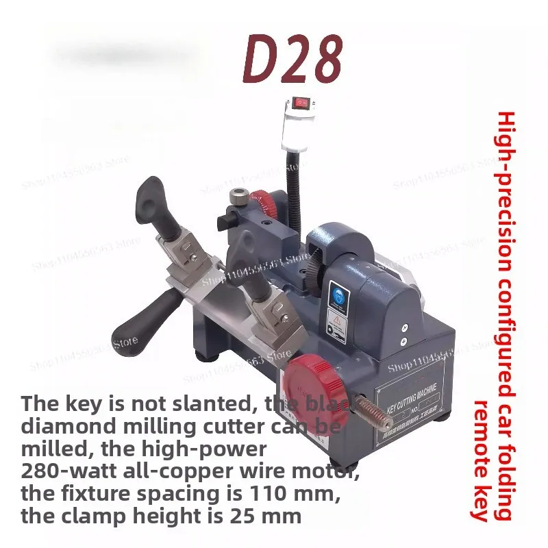 High Precision Key Machine D28 Black Gold Steel Milling Cutter Heightening And Widening Key Machine Double Fixture Key Machine