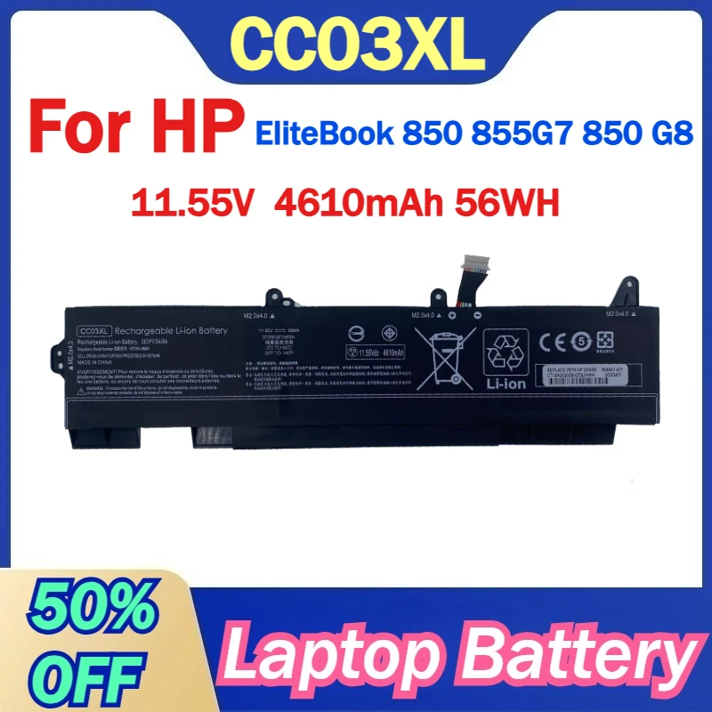 

CC03XL 11,55 В 4610 мАч Аккумулятор для ноутбука HP EliteBook 850 855G7 850 G8 CC03XL Аккумуляторы