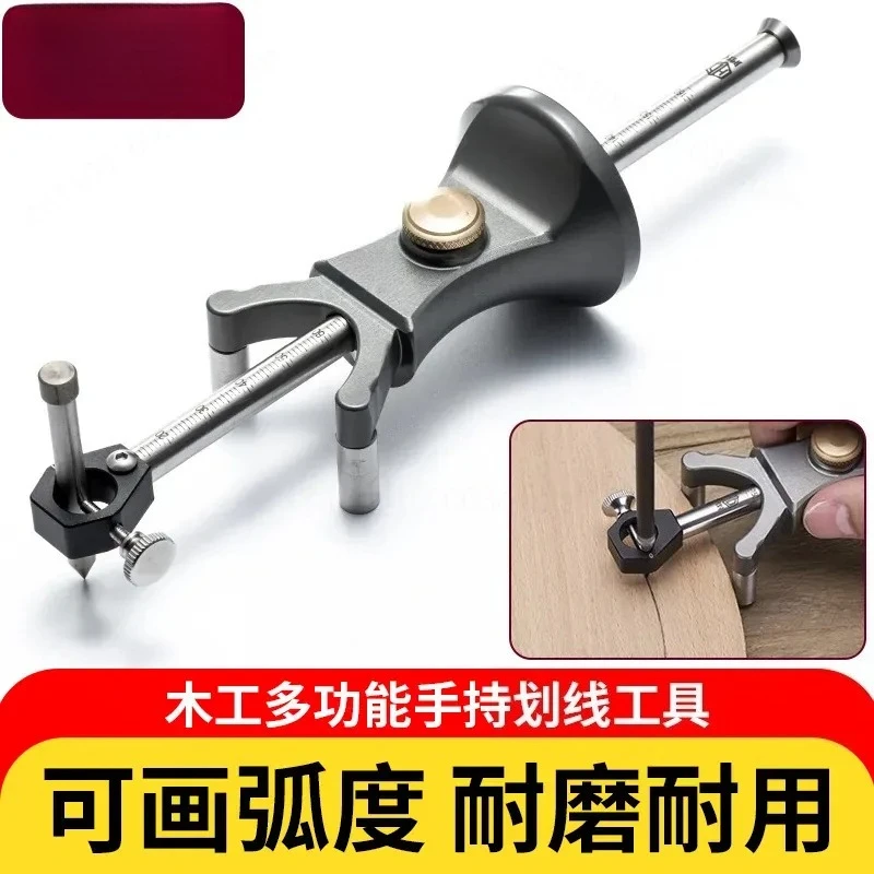 For Woodworking Scribe Carpenter Arc Straight Line Dual-purpose Scribe DIY Creative Tools European Scribe for Home Garden
