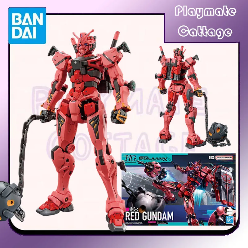 

In Stock BANDAI Original HG 1/144 GQuuuuuuX gms-a RED GUNDAM Anime Figure Assembly Model Toy Collectible Ornaments Gift Children