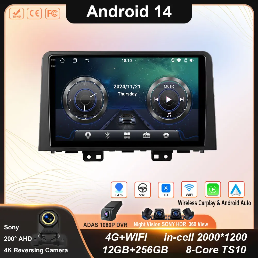 

Car Radio For Hyundai Staria H1 2021 - 2023 Android Auto Carplay Video Player 4G GPS Navigation Multimedia BT WIFI No 2din DVD