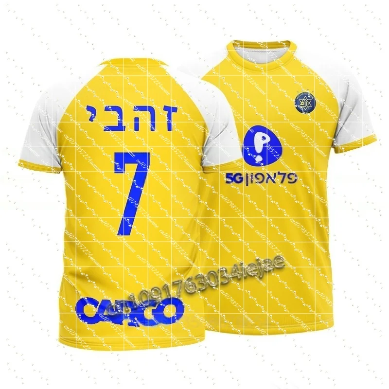 

Men Retro Jersey T-Shirt Women Sports Top Children Casual Short-Sleeved T-Shirt High-Definition Printing Breathable Shirt