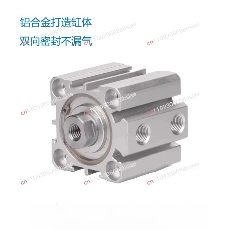Large diameter thin-walled cylinder ACQ thin cylinder 20/25/32/40/50