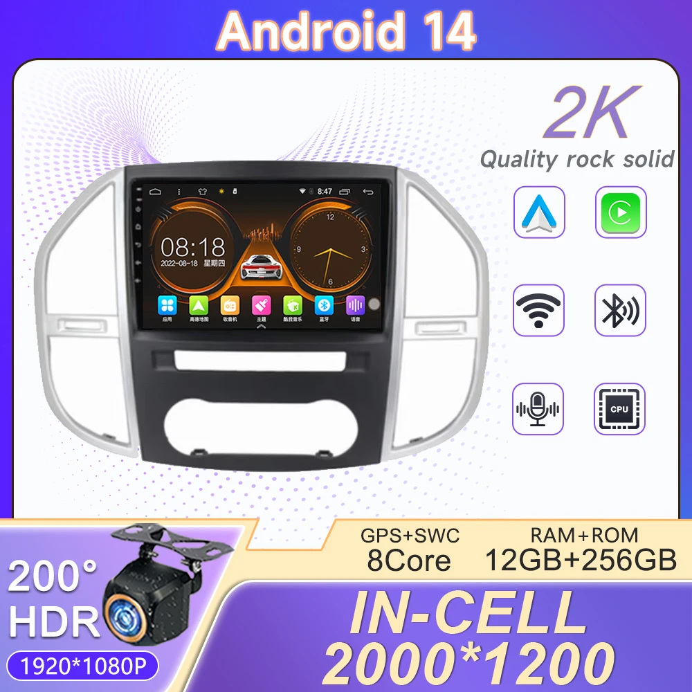 

Android 14 Carplay Auto Car Radio For Mercedes Benz Vito 3 W447 2014-2020 Navigation Multimedia Video Player Stereo Head Unit BT