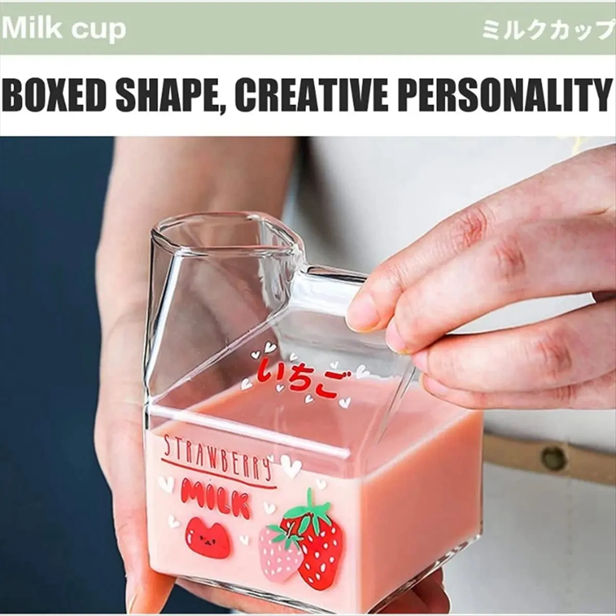 A38M 350ML Kawaii Square Milk Carton Glass Cup Heat Resistant Cute Strawberry Peach Breakfast Cup Pudding Cup Milk Bottles, A