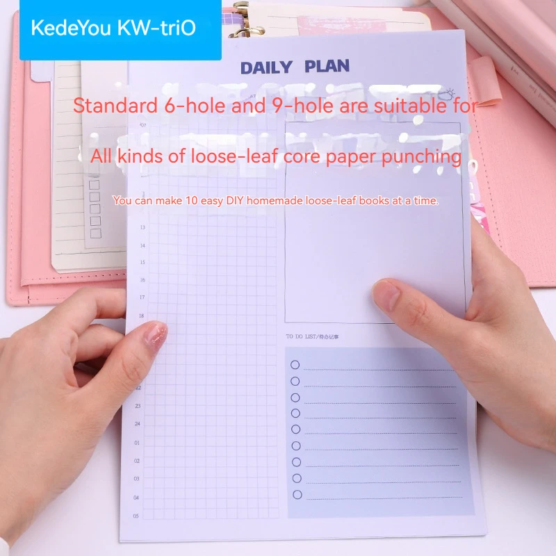 Kw-Trio 조정 가능한 6홀 데스크탑 펀치 펀처(A4/A5/A6/A7/B5/개인용/데스크팩스 다이어리 플래너 오거나이저용) 10매 용량