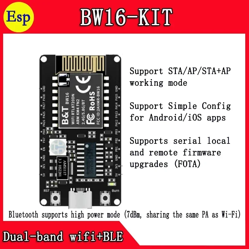 BW16-KIT BW16 RTL8720DN NodeMCU двухдиапазонный wifi + BLE5.0 модуль электроники smart life умная бытовая техника