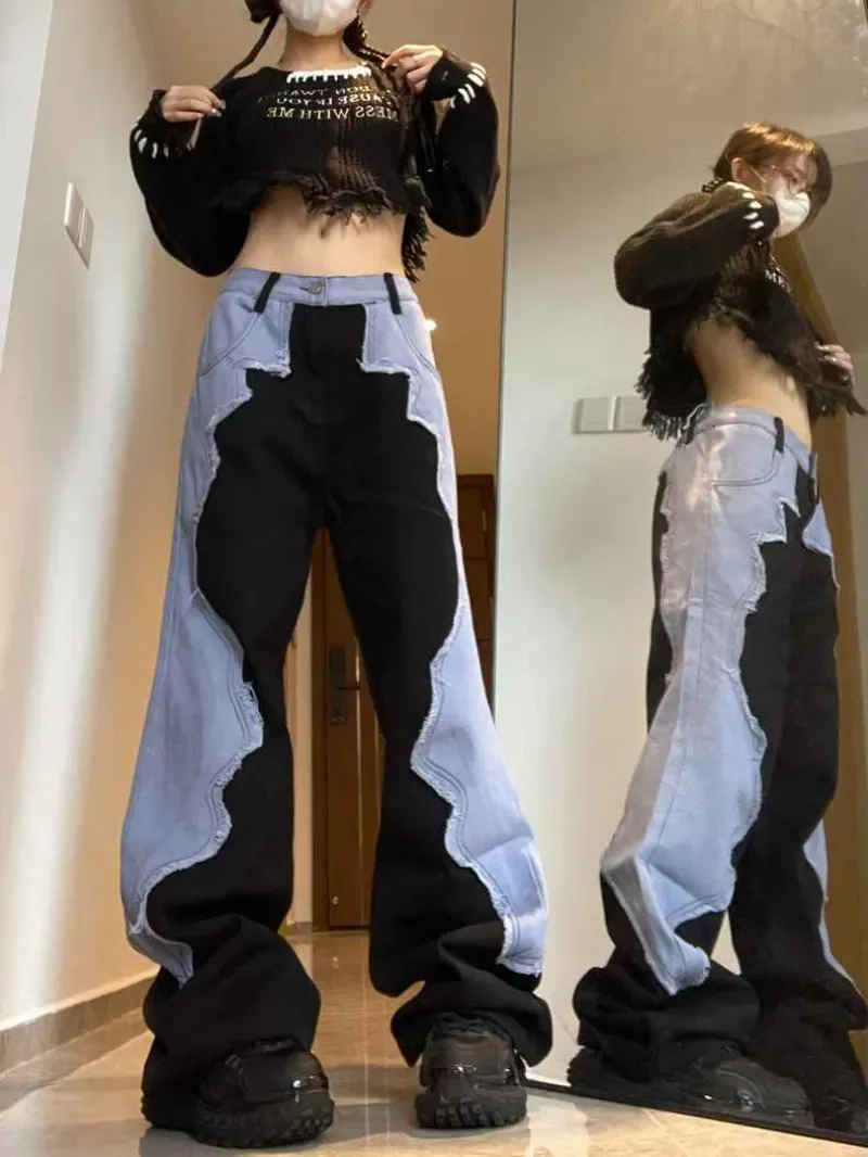 women jeans small design sense splicing high street American fashion pants for women in autumn and winter wide leg loose jeans