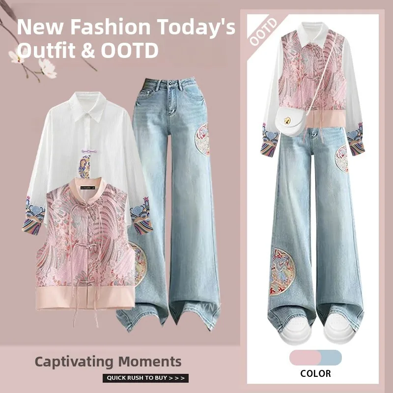 

Spring Autumn Chinese Style Women's Fashion Set Vest Hanfu Shirt Embroidered Jeans Three Piece Set Casual Wear Long Sleeve Po...