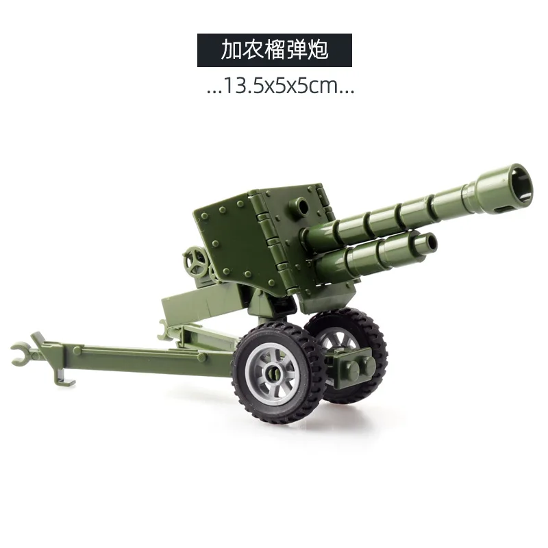 Weltkrieg Flugabwehrgeschütz Raketenartillerie Militär Armee Krieg Soldat MOC Modellbausatz Bausteine Spielzeug für Kinder – Detail 28