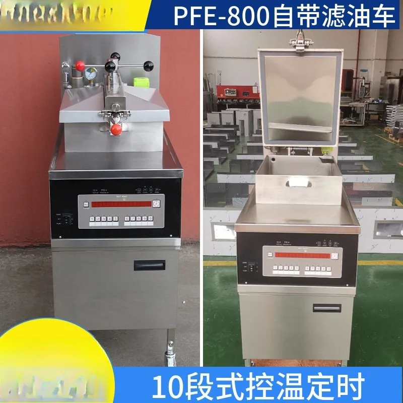 Electric pressure fried chicken stove PFE-800