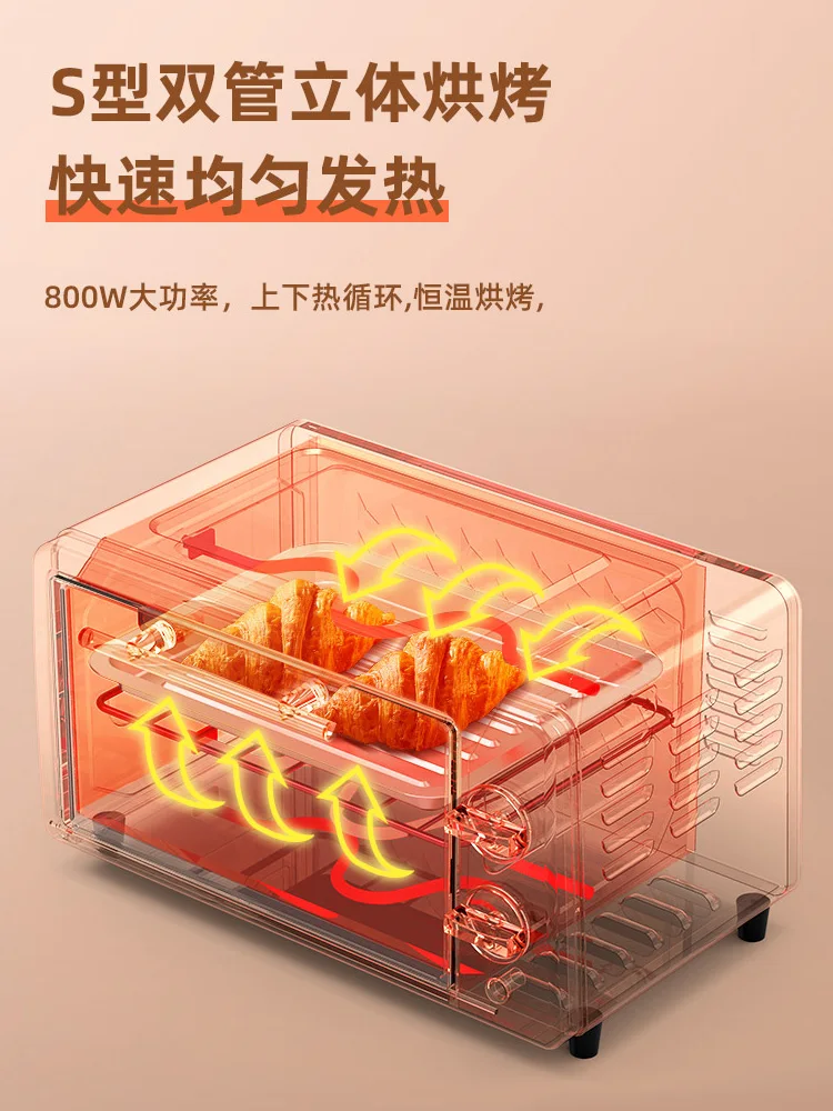 new Konka Small Household 12L Electric Oven Multifunctional Baking Automatic Steam Oven Integrated Table Cake Mini