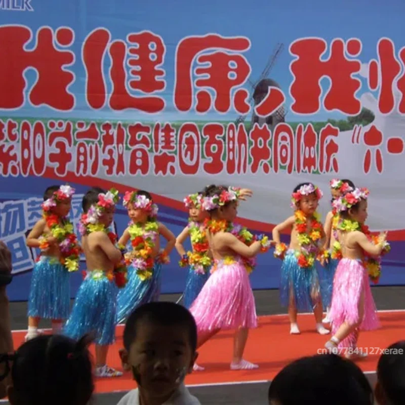 잔디 치마 댄스 공연 의상 하와이 잔디 치마 길이 40cm 어린이 성인 잔디 치마 그룹 댄스 공연 의상