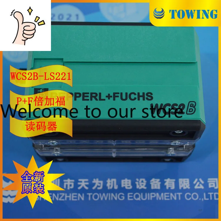 

[Физическая установка] Немецкая головка для чтения и записи WCS2B-LS221