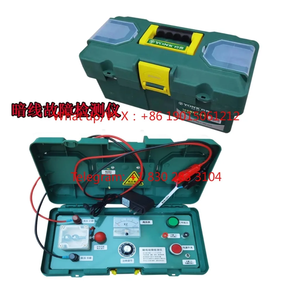 DIY dark wire fault detector for leakage, open circuit, virtual connection, precise positioning, electrician maintenance tool