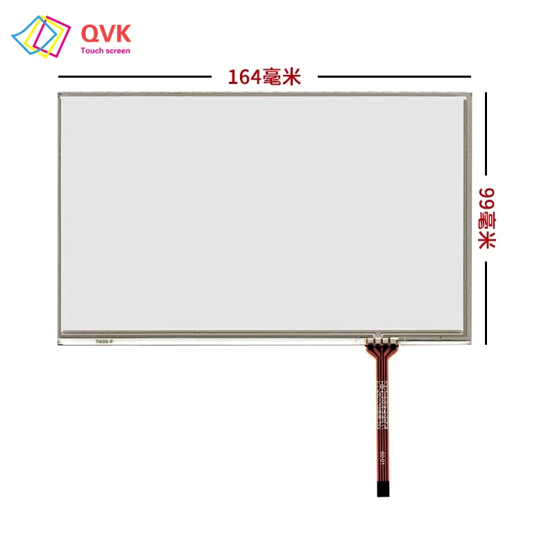 Tela de toque resistiva para auto-DVD 1106, sensor digitalizador, painel de vidro externo, 163x99mm, 7in