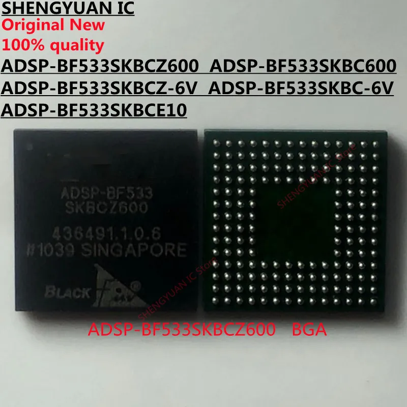 

2pcs ADSP-BF533SKBCZ600 ADSP-BF533SKBC600 ADSP-BF533 ADSP-BF533SKBCE10 ADSP-BF533SKBCZ-6V ADSP-BF533SKBC-6V BGA New 100% quality