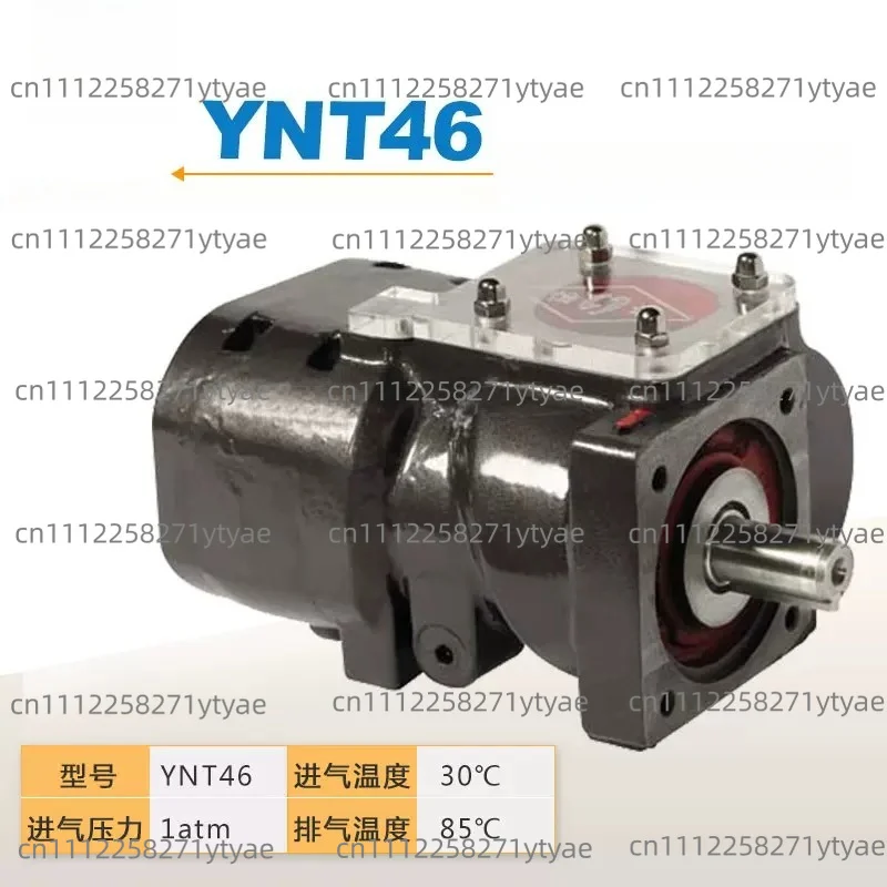 Screw machine pu-mp he-ad host  YNT46A/YNT55A/60A/YNT70A/70B BBDT