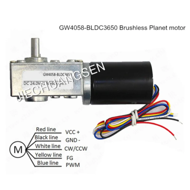 

Precision GW4058-BLDC3650 DC 12V 24V 10-30V 10W Permanent Magnet Brushless Planet Gear Motor Turbine Worm System Motor