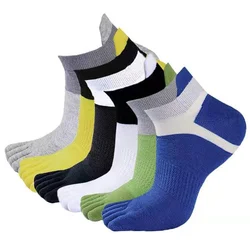 Men's Outdoor Sports Split Toe Socks Colour Blocking Casual Breathable Mid Calf Five Finger Socks for Men
